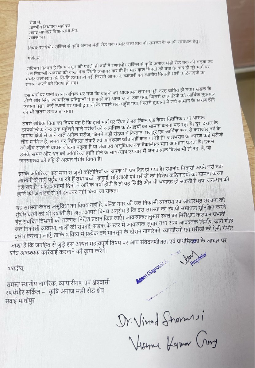 VishKumargarg2's tweet photo. https://t.co/I2VReR2oTR