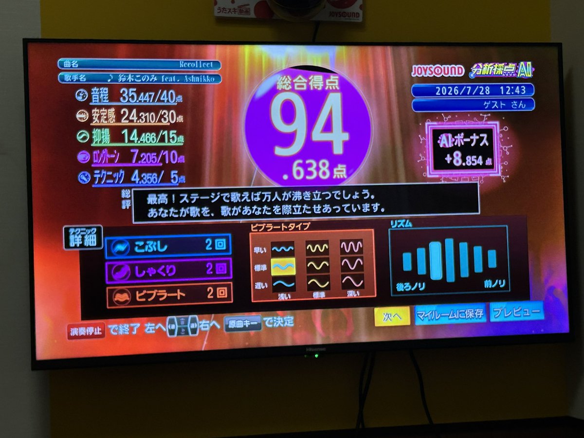 M_zatta25's tweet photo. これ���ちゃんとリゼロオタしてるわ偉すぎ🫵 https://t.co/AOP9DzwETY