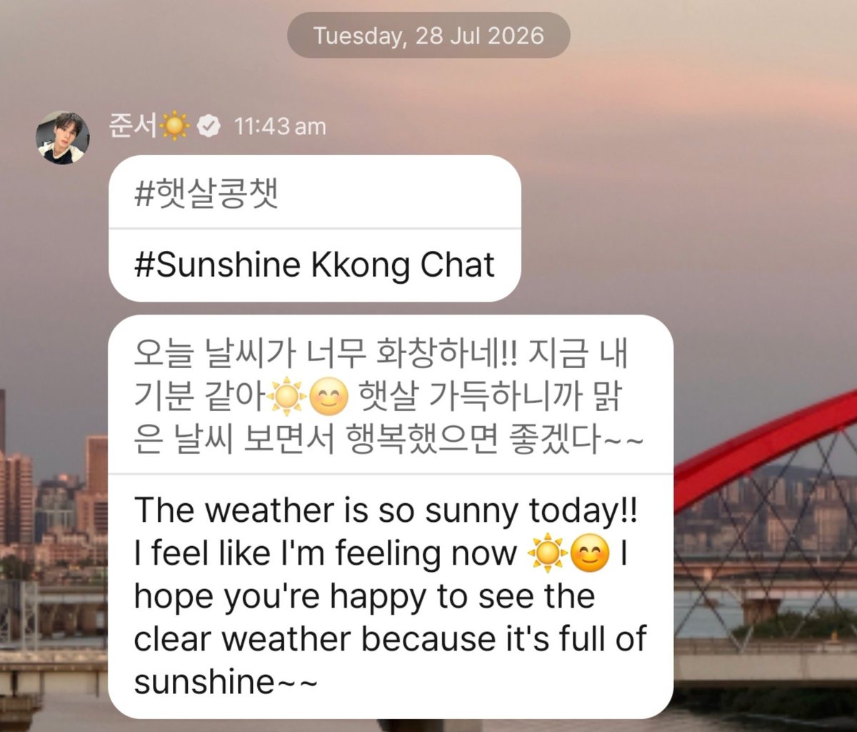 meenume's tweet photo. #햇살콩챗

Junseo wishing everyone a sunshine filled day~ https://t.co/4E1XRqMaDq