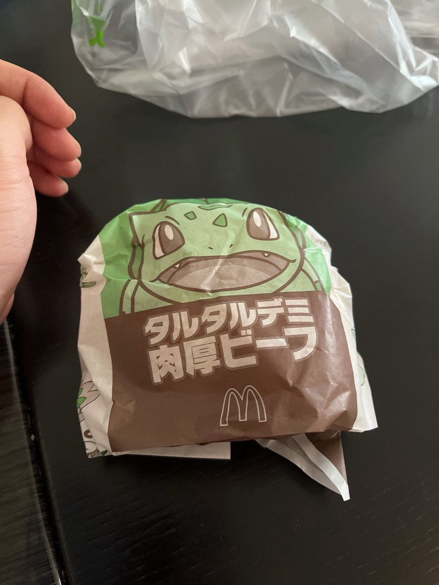 TonicScribble's tweet photo. 肉厚…ダネw https://t.co/dHksc3SLji