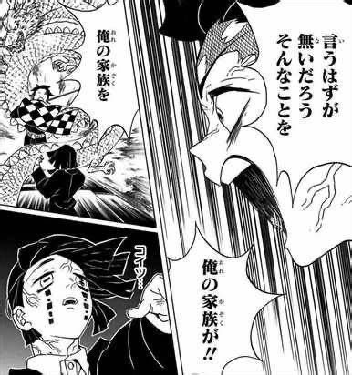 no_war_bot's tweet photo. @ngtltapmt @SdB0tcPPwF21723 https://t.co/c31GuTUcNQ