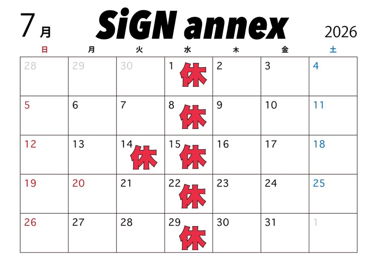 signannex's tweet photo. 7月28日(火)   予約状況のお知らせ

本日16時・18時時30分から1名様ずつのご予約をお受け出来ます。

お電話にてお問い合わせください✂️✨

TEL 022-290-6437

#理容室
#床屋
#仙台
#SiGNannex
#理容師募集中 https://t.co/d2VPmQXx2s