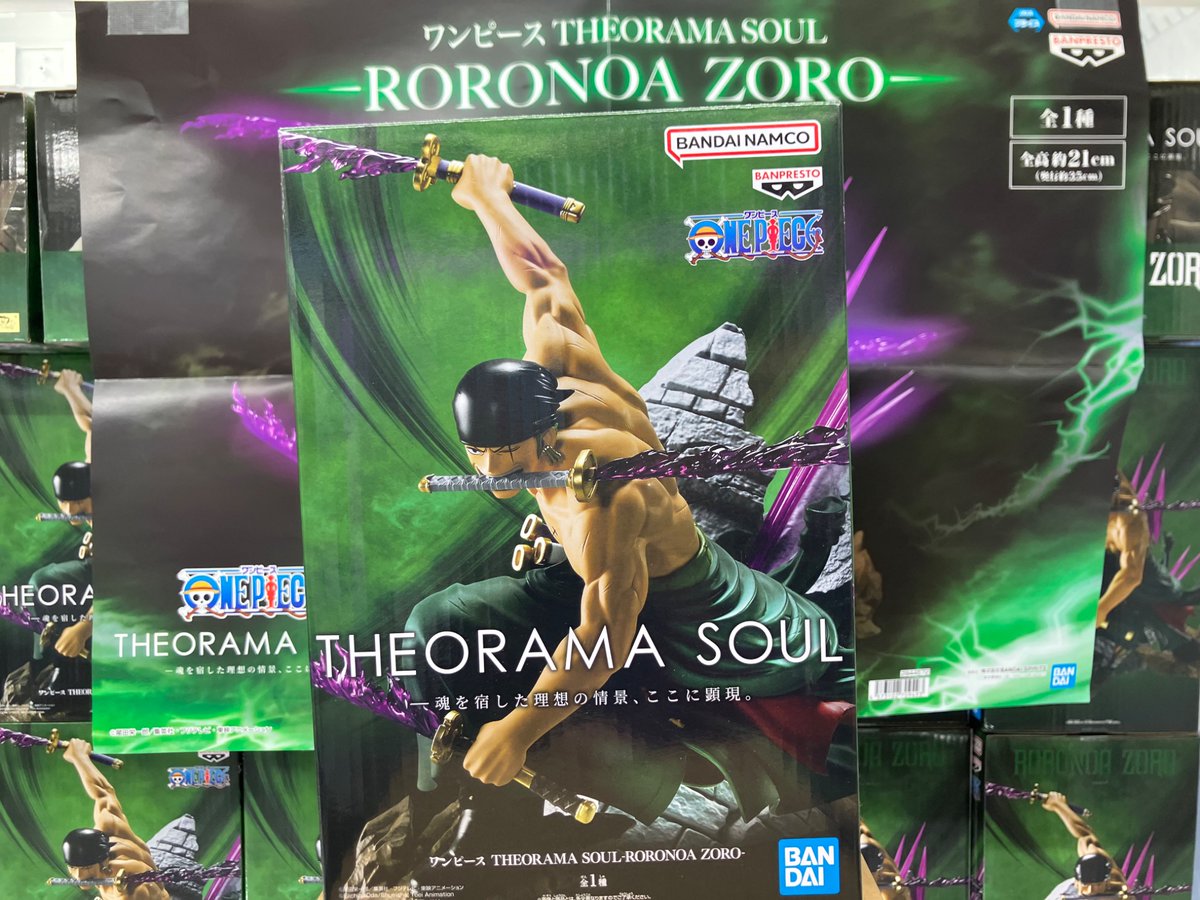 Yamashirokaihou's tweet photo. 【アミューズ入荷情報】
#ワンピース
#THEORAMASOUL
#ロロノア・ゾロ

入荷・稼働しました！🙌
よろしくお願いします！✨

#開放倉庫山城店　#アミューズ
#プライズ　#フィギュア
#クレーンゲーム #クレゲ
#UFOキャッチャー https://t.co/tCWRv5jqSt