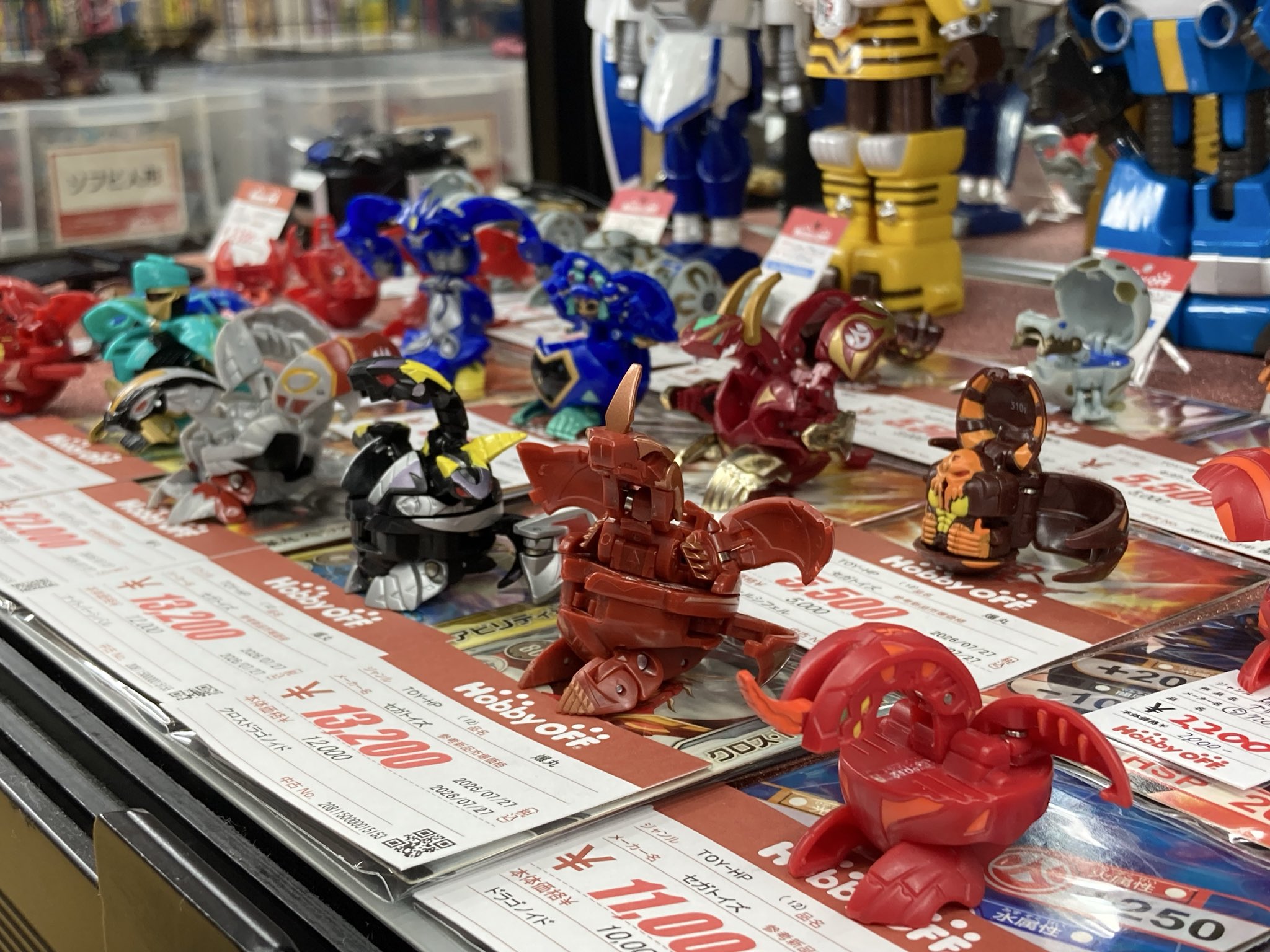 ホビーオフ長岡京店【公式】 on X: 
