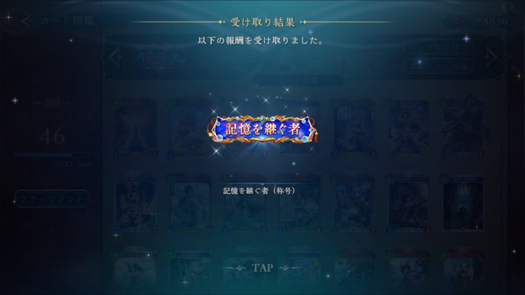 karavinaaaa's tweet photo. わーいっ
でもそれどころじゃなーい( > <。) https://t.co/D5ZwJYW0GO
