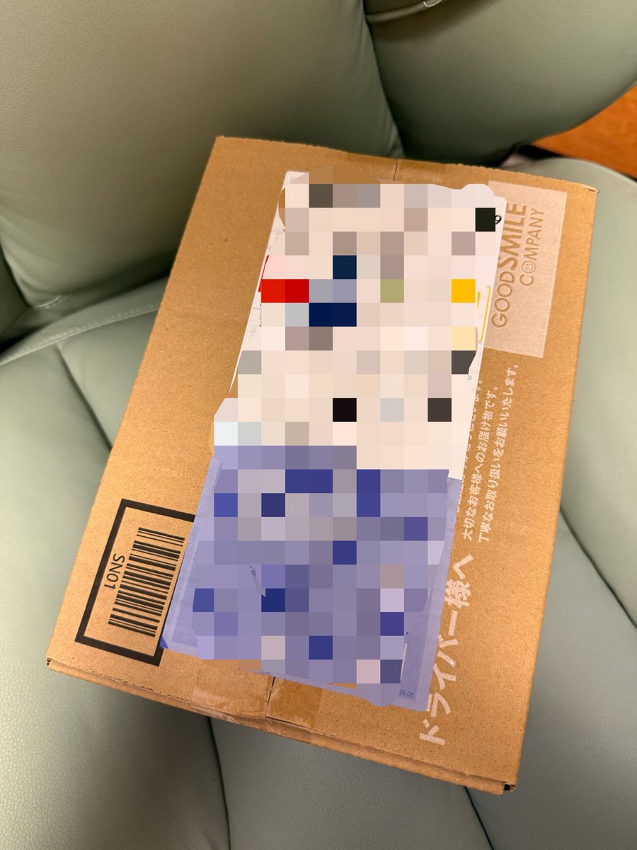 オトモダチ tweet media