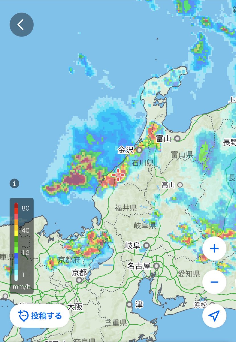 sassan_st's tweet photo. @TMR15 こちら北陸もゲリラ豪雨でございます☔️⚡️ https://t.co/BCMAkwirPi