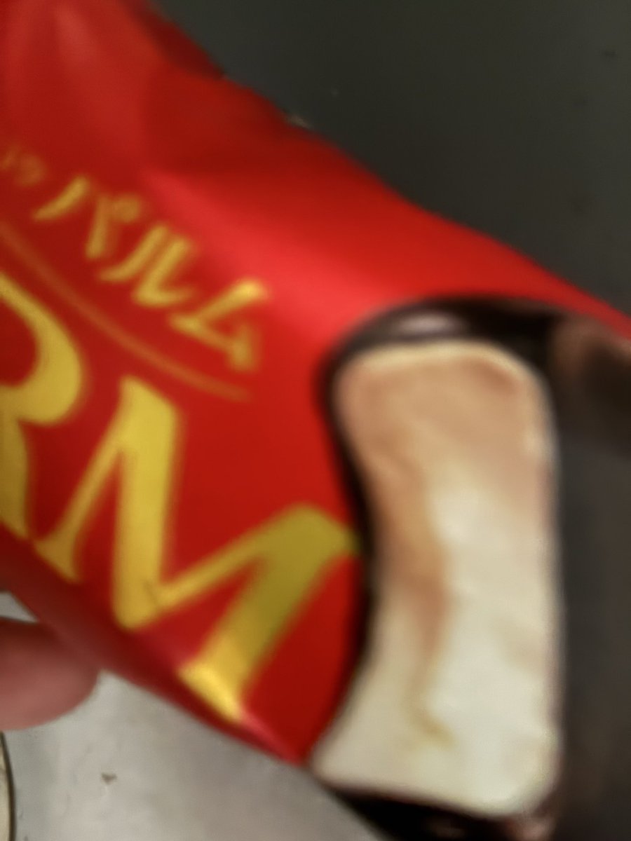 VMndgatpgL's tweet photo. アイス🍨 https://t.co/PCmfyozKvE