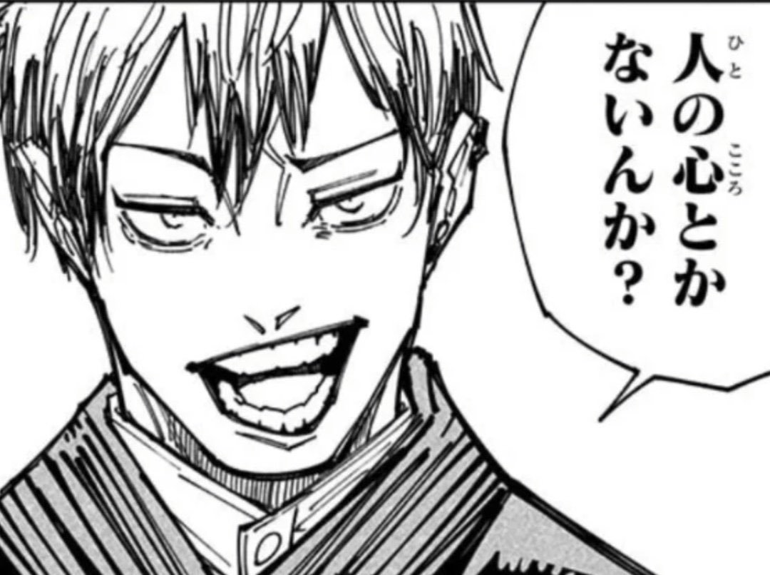 CET_Agent55555's tweet photo. #ZZZ特番の準備
レミエールの過去真っ黒くろすけ過ぎやせんか https://t.co/DJaH02wsRa