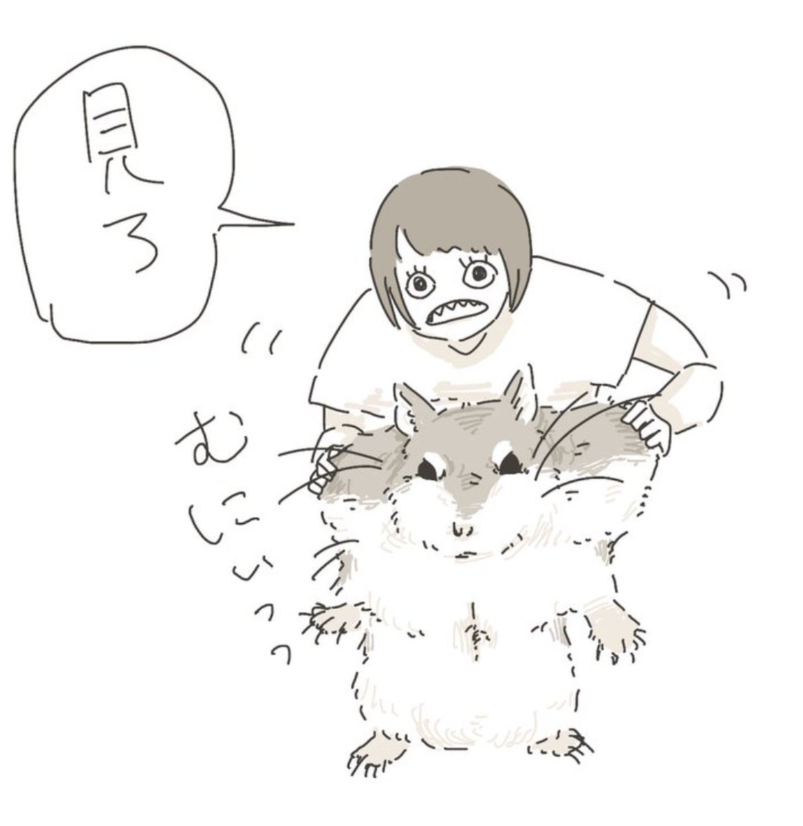 みzoo tweet media