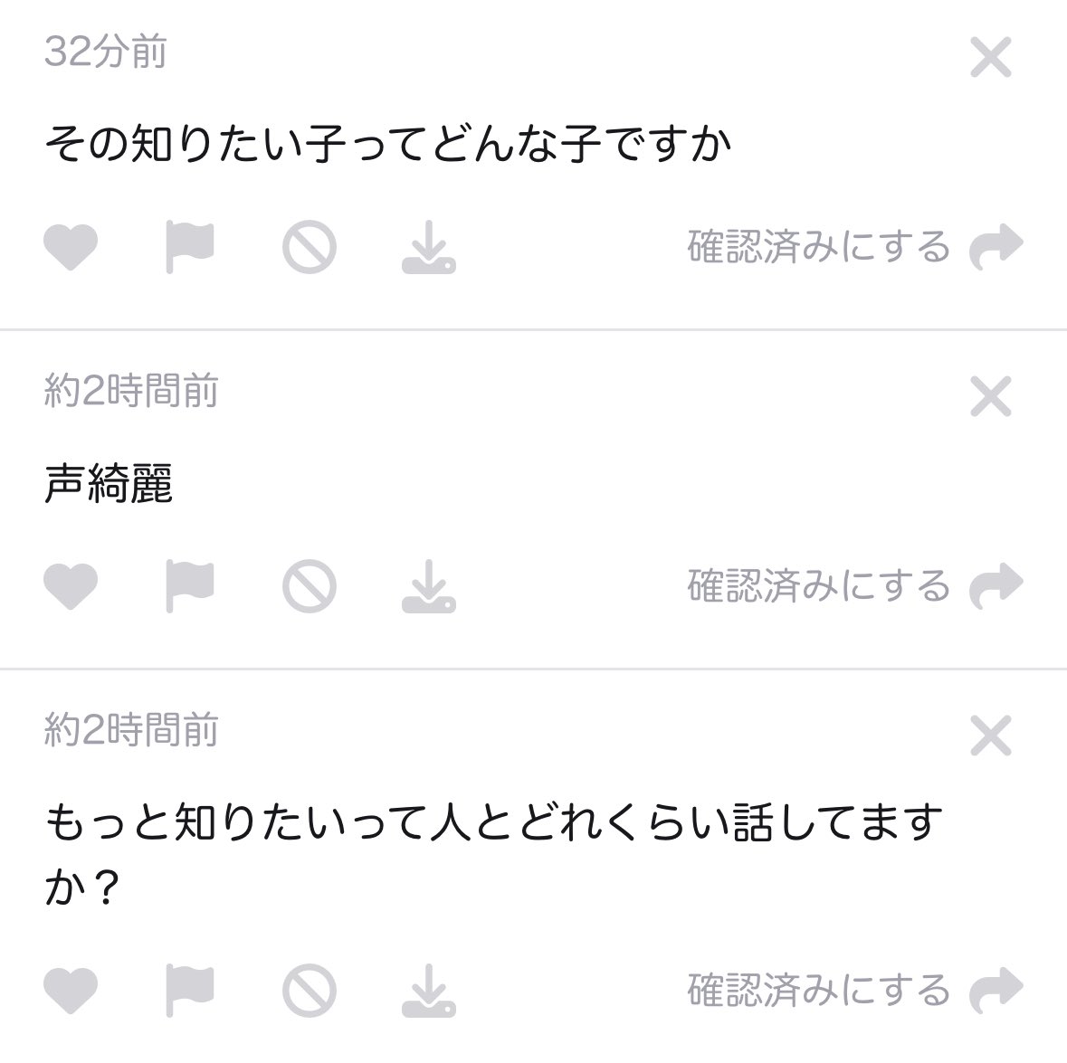 oh_myGa__'s tweet photo. https://t.co/kRq0UO9f9H