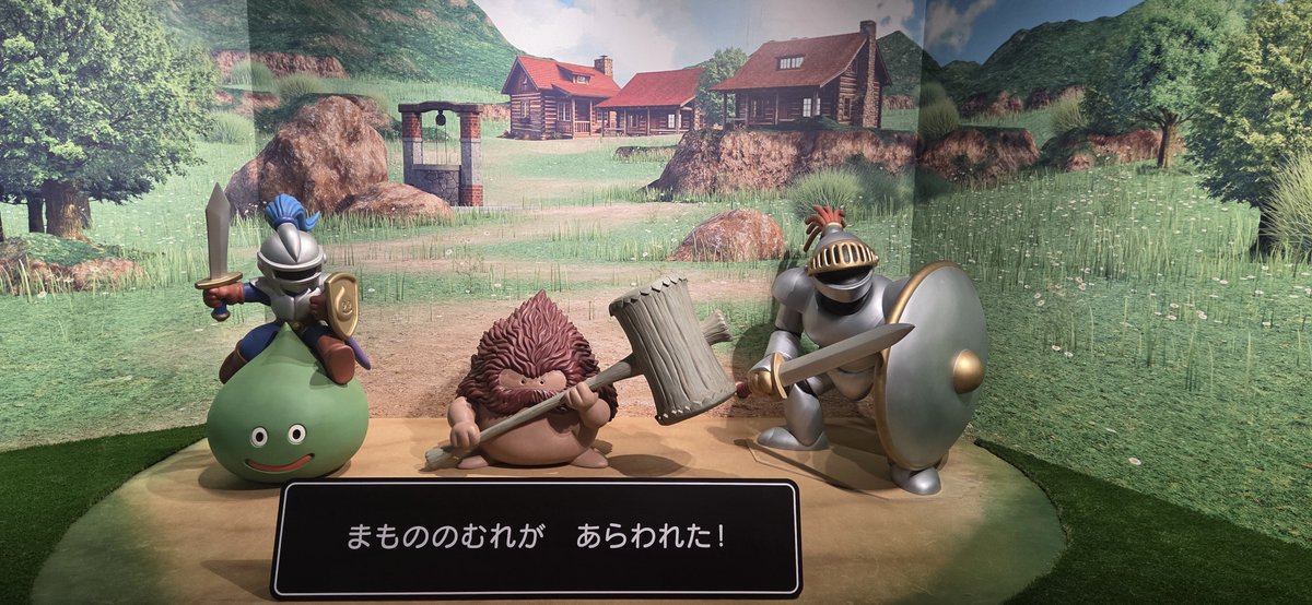 ClanSpinel8's tweet photo. ドラクエ40周年記念展に行ってきました！！
今回の目玉はなんといってもVRを使った体験型アトラクション！！
もうこれがとにかく良すぎて良すぎて！！！！！
コンセプト通りドラクエの世界に飛び込めましたね、なんなら帰ってきたくなかった笑
さーてあと何回行こうかしら( *´艸｀) https://t.co/QDFm0UWw18