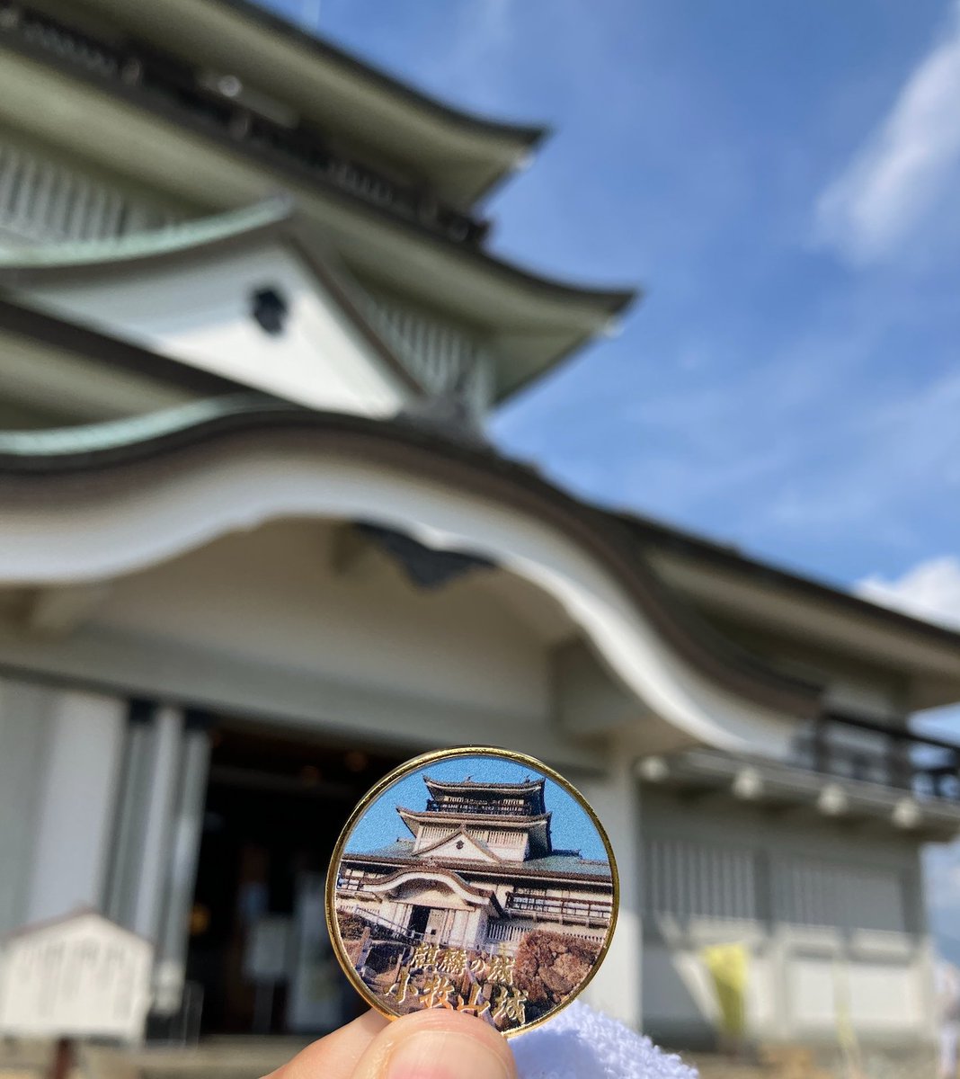 ichidoc's tweet photo. 2026.07.26
記念メダル: 小牧山城
販売場所: 城内1階（無料エリア）

1階の売店・展示だけは無料エリア。受付で一声かければ入れてくれる。新作の小牧山城メダルをGET！
麓の市役所駐車場（無料）から軽く登山。真夏に山城攻めはしんどい…。

受付で案内してくれた忍び装束の忍者さん、お疲れ様ですmm https://t.co/nIZnckcWLb