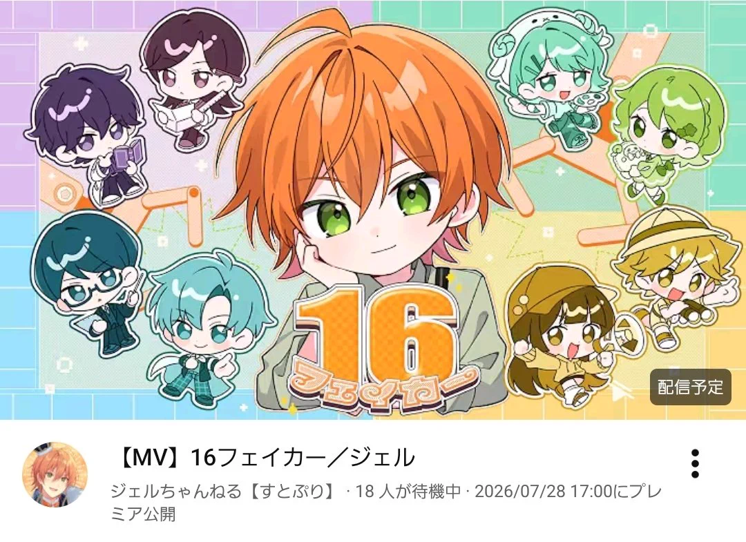 なつ🍀 on X: 