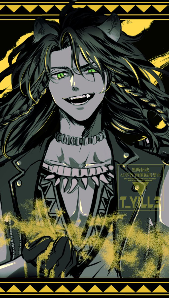 T_yill3's tweet photo. サバナクロー編アニメ化おめでとうございます！！！！！！！！！大　歓　喜！！！㊗️🎉 https://t.co/aTOI4hn5fd