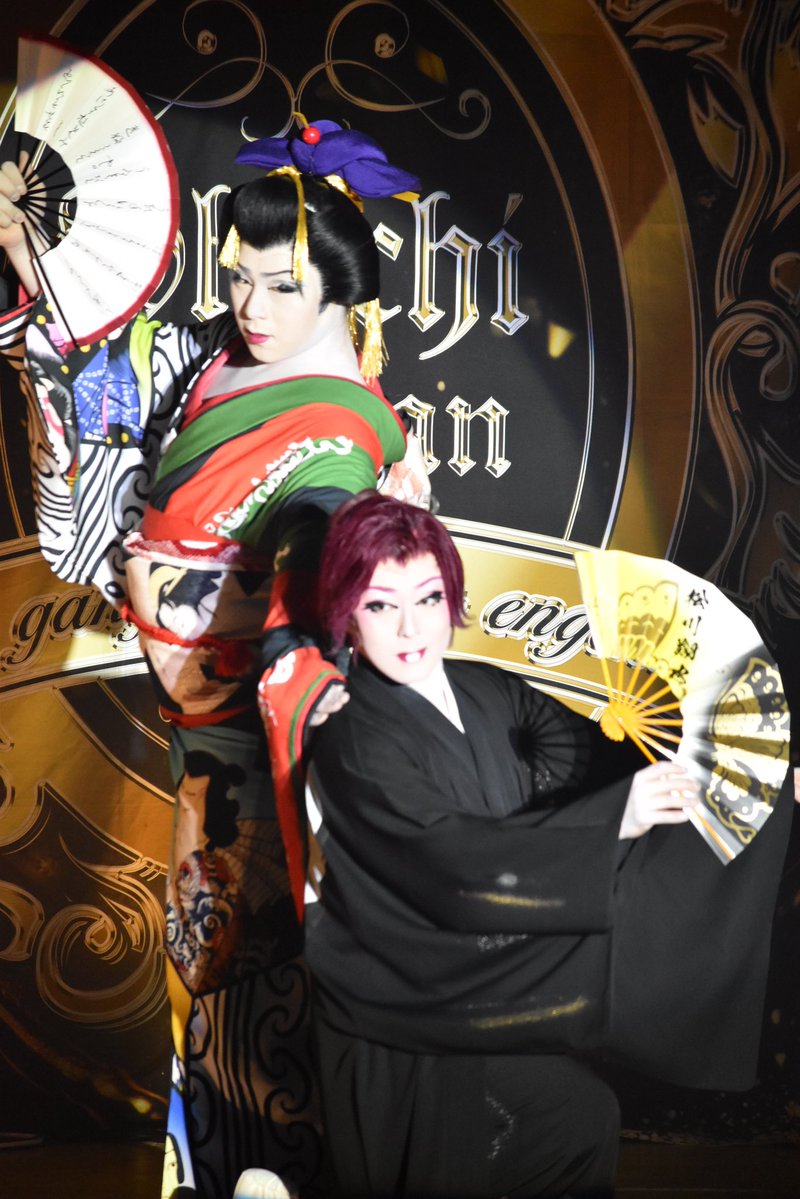 hnt_d22's tweet photo. 8月18日(火) 劇団美松 篠原演芸場

翔也さん𝑎𝑛𝑑 蛇々くん 𝒈𝒖𝒆𝒔𝒕✨

#劇団鯱
#松川翔也 #兜蛇々丸 https://t.co/Mel7XdADBC