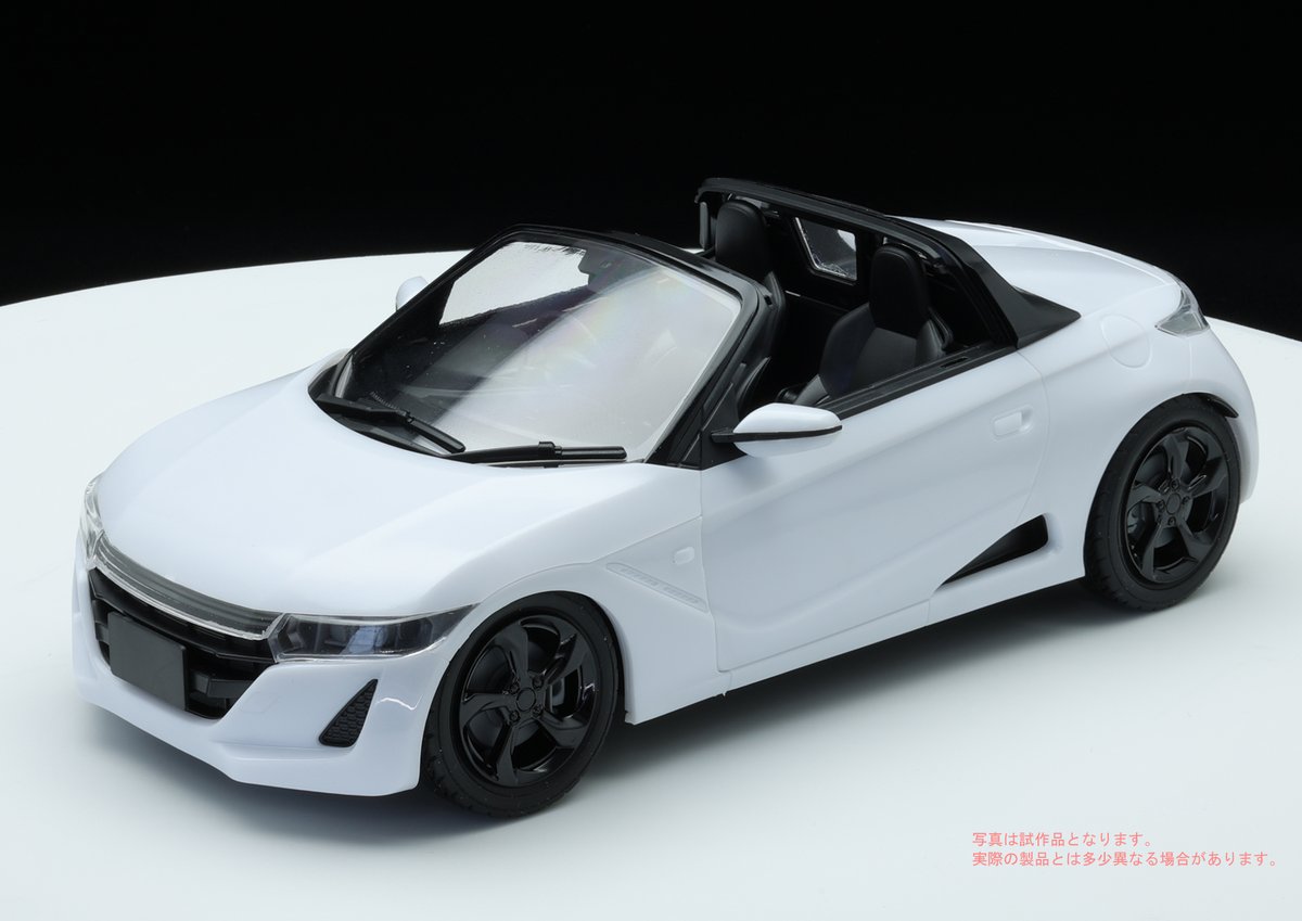 フジミ模型【製品/企画】 on X: 