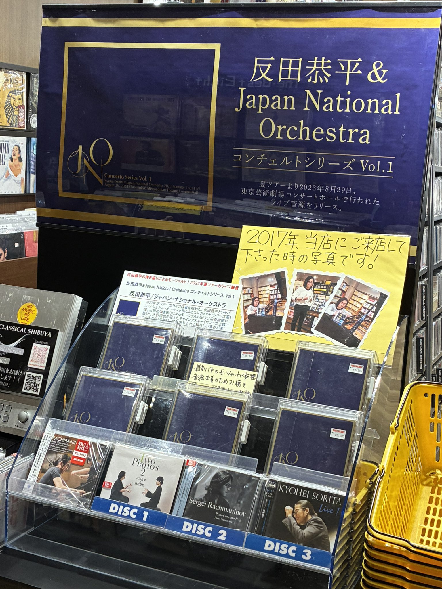 envy 2018再発 紙ジャケット盤 6枚セットコンプ envy、入手困難となっ