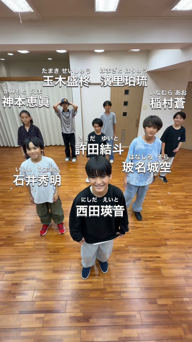 ohzora_daichi's tweet photo. おきえびキッズ🥰愛おしい🥰

TikTok▶️https://t.co/VPbpqhBfkr

Instagram▶️https://t.co/UeU7q1eCST

#YES東京 #EBiDAN #石井秀明 #稲村蒼 #神本恵眞 #許田結斗 #玉木盛柊 #西田瑛音 #玻名城空 #濱里珀琉 #EBiDANOKiNAWA #おきえび #EBiDANNEXT https://t.co/rHsKqRntvd