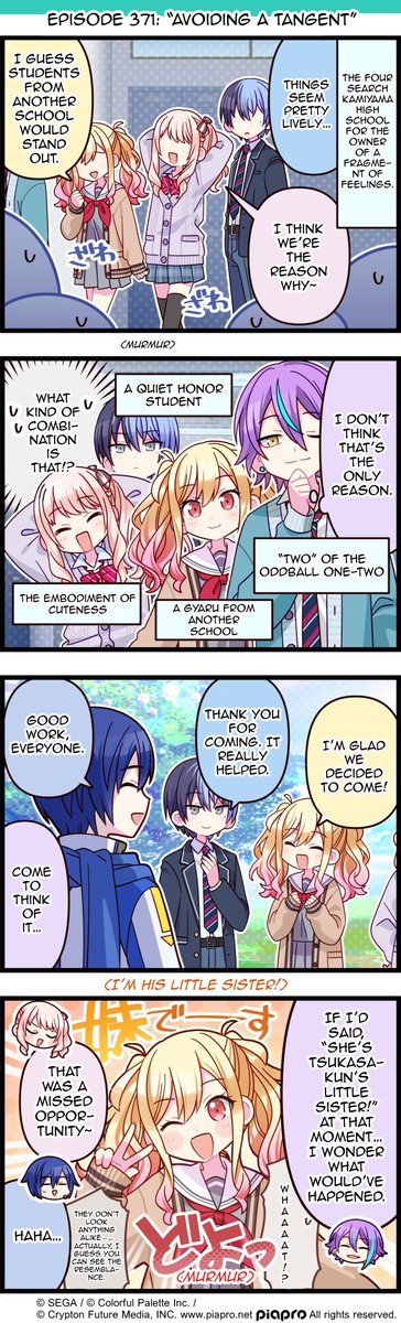 gatekeqt's tweet photo. Project SEKAI 4koma 371 English Translation - "Avoiding a Tangent" https://t.co/o6E8PDcIJF