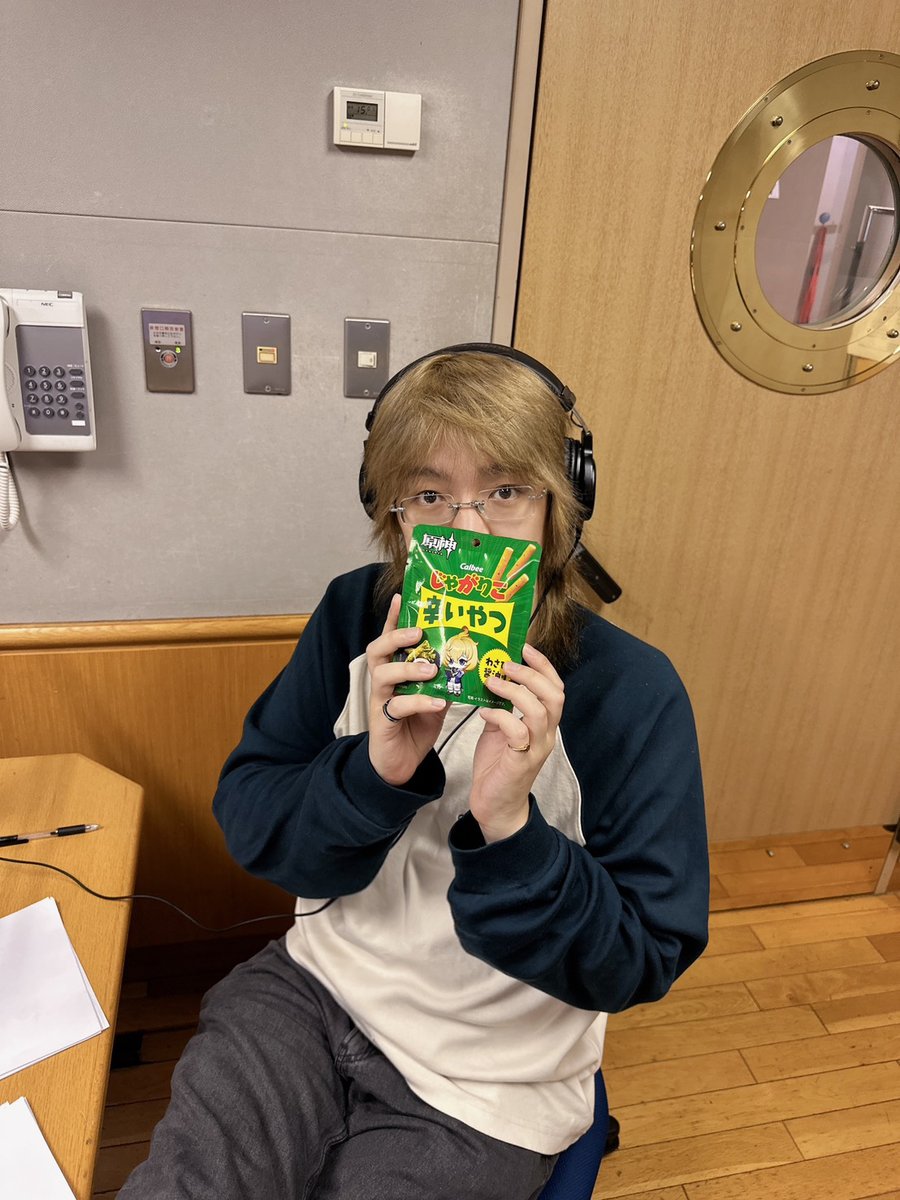 EKRadio_FY's tweet photo. 今夜２３時３０分からのFm yokohama「E★K radio〜火曜日のシンピナイト」今夜は韓国語カルチョジュセヨ＆日本おいしい発見があります〜〜〜
#SHINWONHO #シンウォンホ #EKradio
@SHINWONHO_JP　#FMヨコハマ https://t.co/2tteyxBcd1