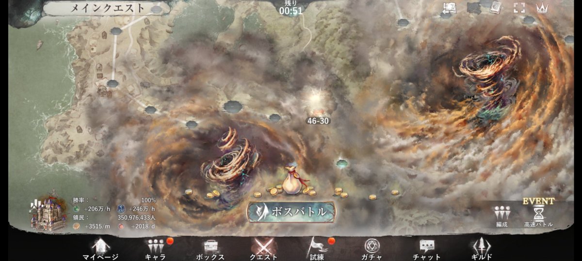 hamu086hamu's tweet photo. レベルリンク490
LR5フィアー ヴァルのみ
さすがに攻略ガチ勢名乗っていいよね
 #メメントモリ https://t.co/D63hjXtNkR