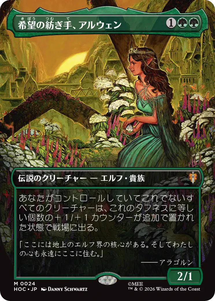晴れる屋メディア on X: 