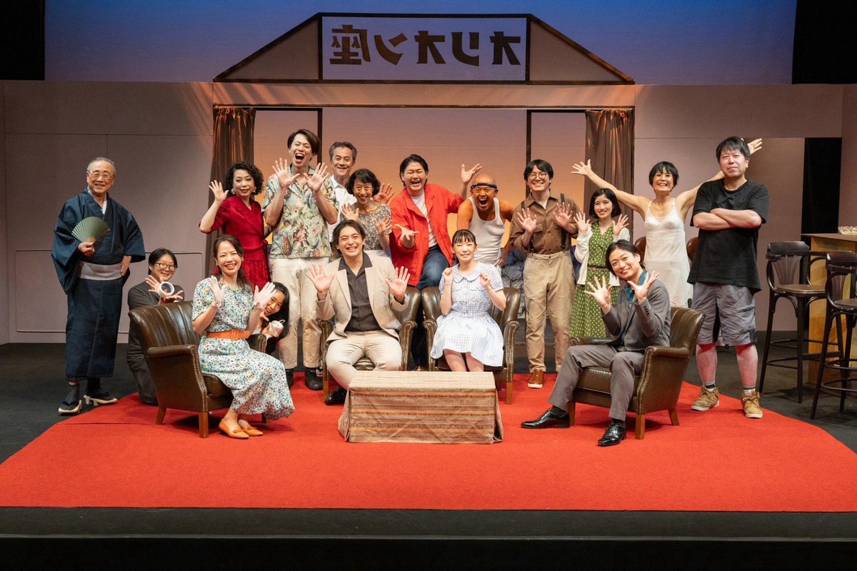 chimi_rin144's tweet photo. 『歌姫』
応援していただきまして
ありがとうございました！

ヒロインの姉で妊婦さんという
私にとって難しい役どころでしたが、皆様に支えられて泉として舞台に立つことが出来ました。
ありがとうございました！ https://t.co/SGFejFQ2GP