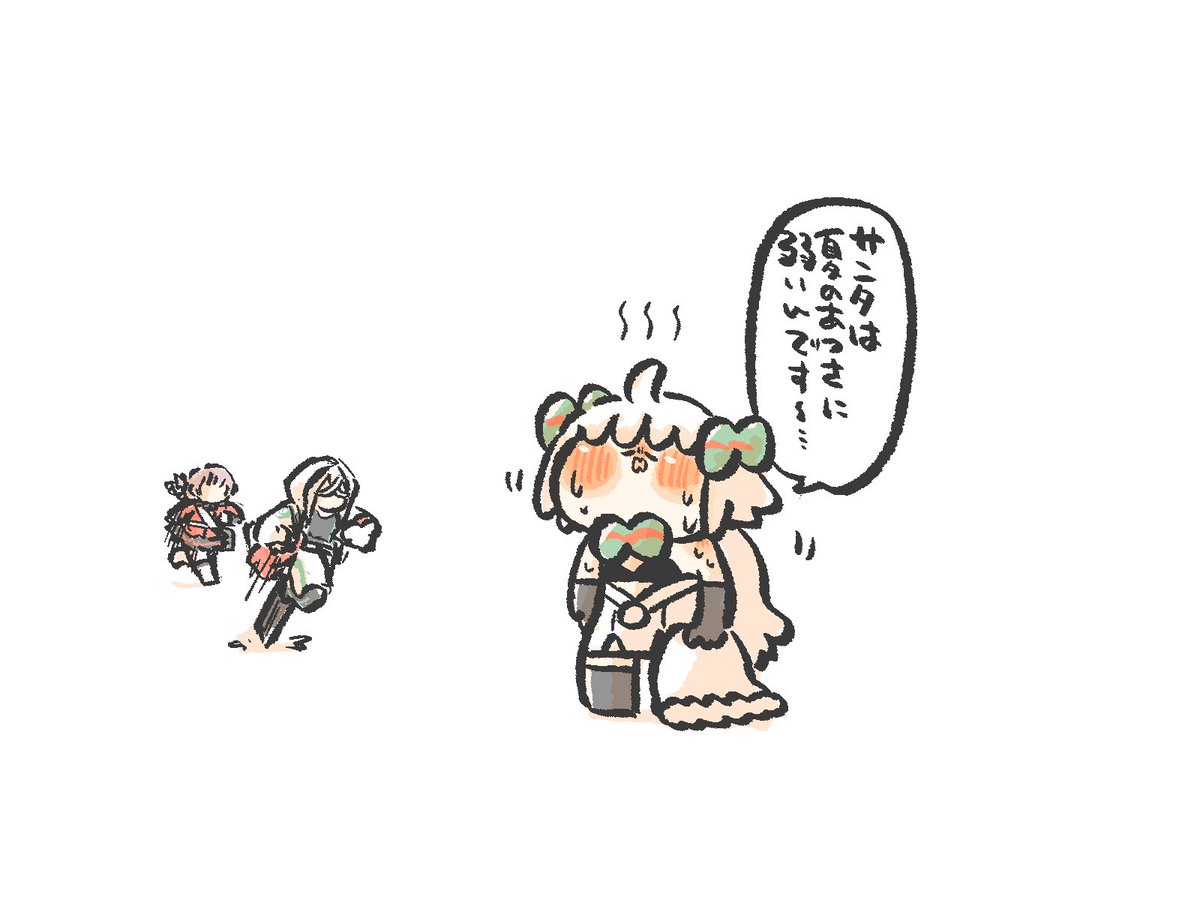 ume22ke's tweet photo. https://t.co/ySz0pAq6ja