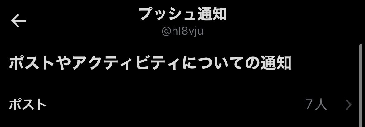 らみ tweet media