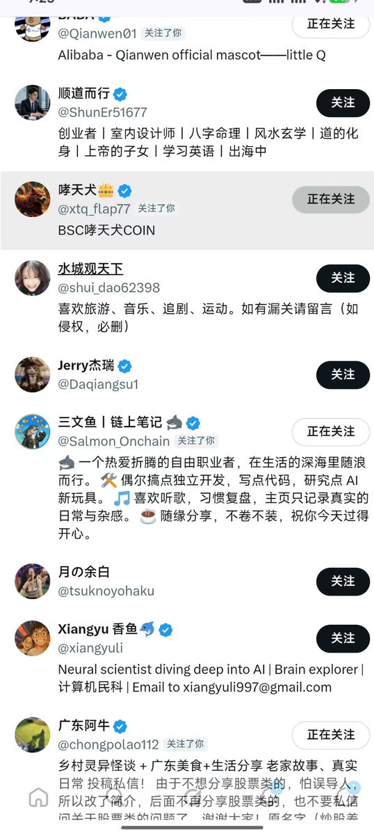 hyclove tweet media