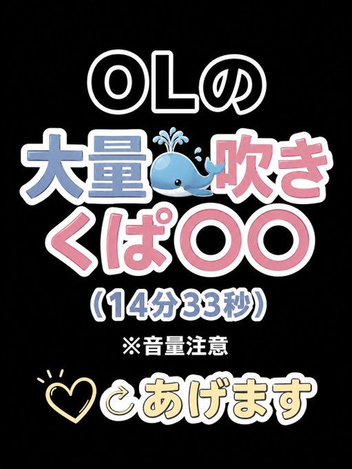 Vishal982102280's tweet photo. 全員にいきます！！！ほんとに秒です♡ https://t.co/Rniw715ZpC