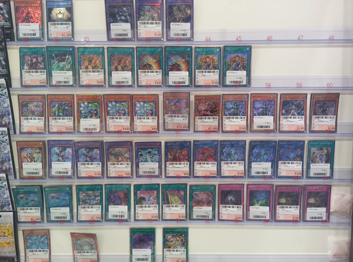 遊戯王OCG 「WORLD PREMIERE PACK 2026」 「トゥーン・ウィッチ