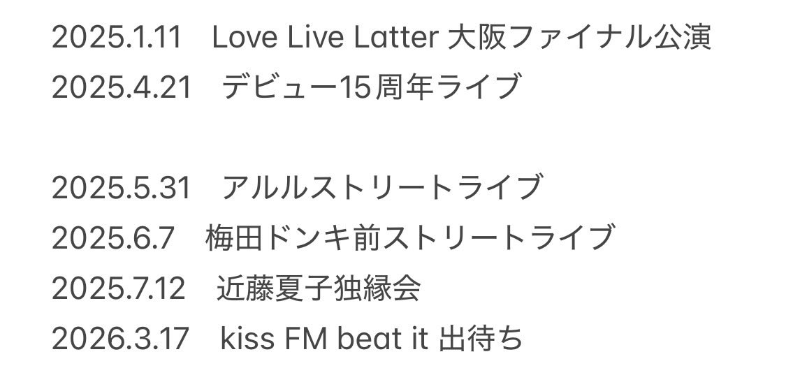 1357_nta's tweet photo. 次、いつを刻めるか、、って頑張ってたのになぁ
いつになるんだろうなぁ
去年以降6回は、さすがに寂しすぎ https://t.co/0eOSguNRLC