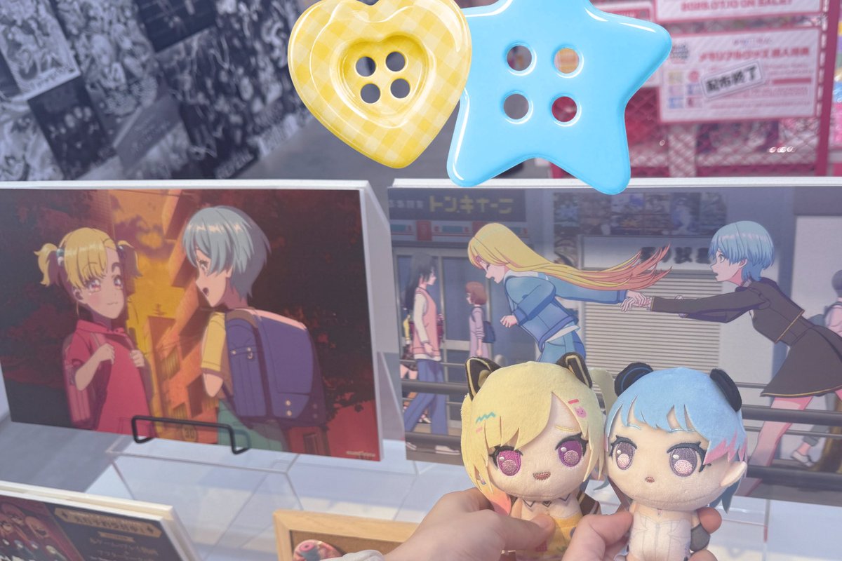ritsu_yumemita tweet picture