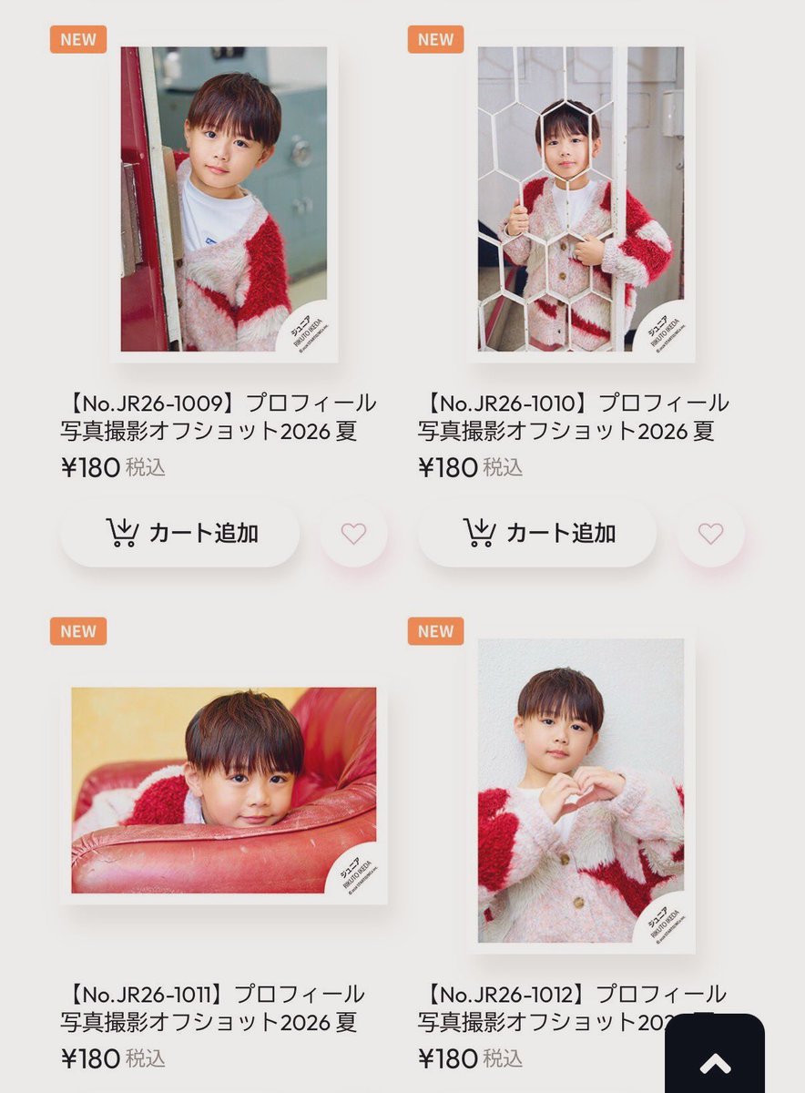 ToMo182's tweet photo. この赤子はどちらさんですか？はちゃめちゃに可愛すぎるんですが🥹💕 https://t.co/U9jfMPf3ZA