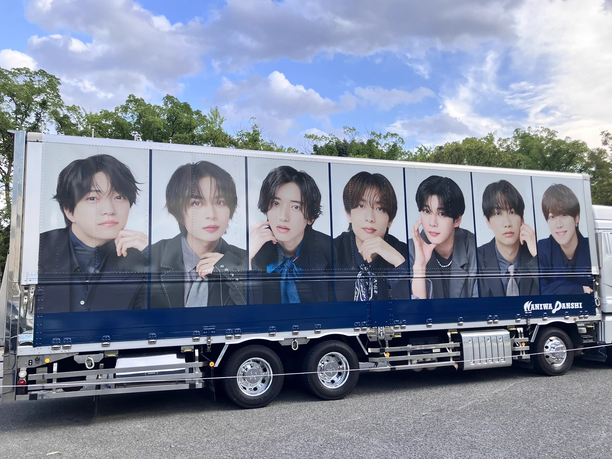 なにわ男子 Fan Club Info on X: 