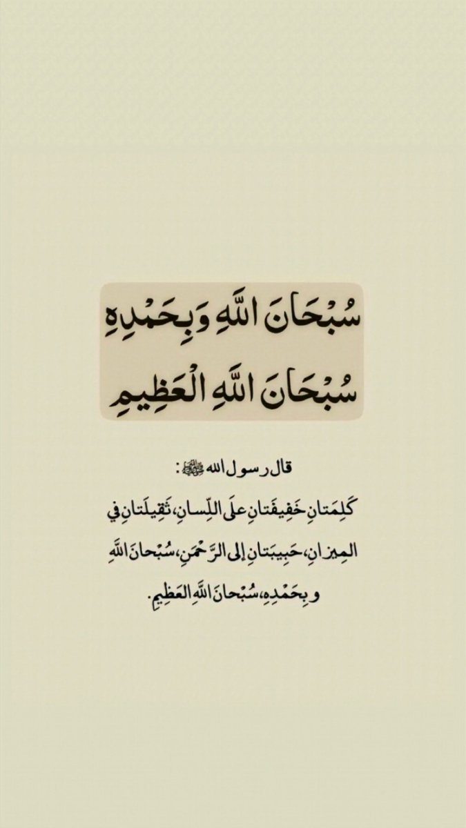 forkhalidawad's tweet photo. https://t.co/WLwgAfYReq