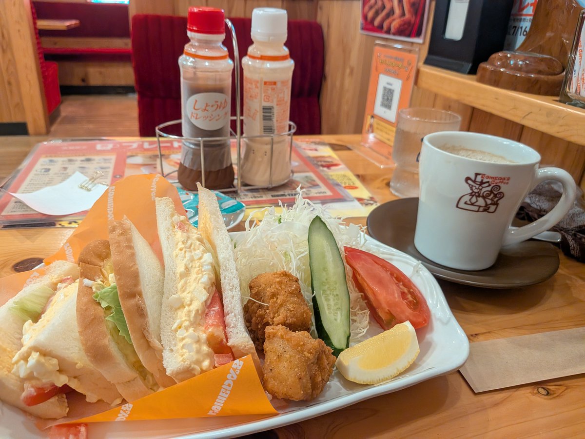 NRyouHiro's tweet photo. 健康診断頑張ったのでいっぱい食べた😋
カード3つ駆使して支払いは310円でした！お得〜🥳 https://t.co/IytNDL7h4A