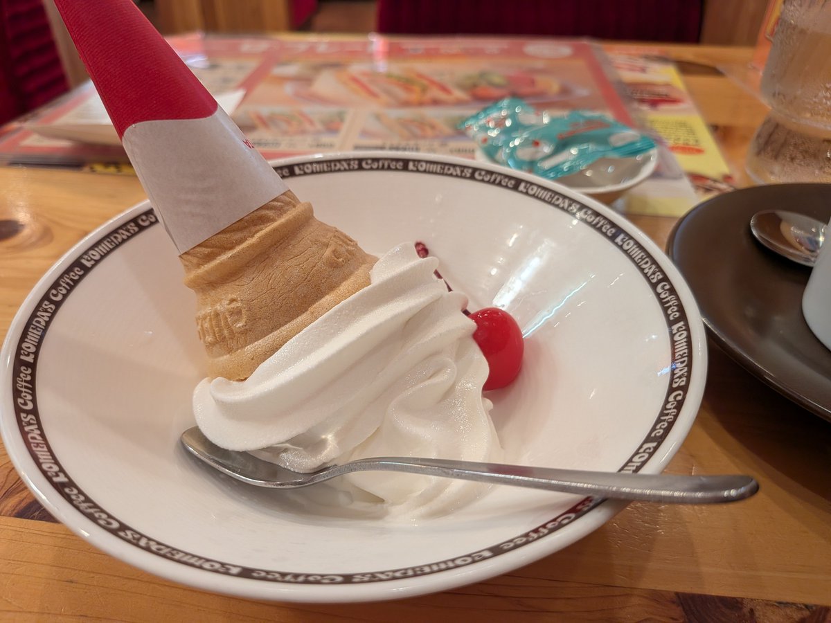 NRyouHiro's tweet photo. 健康診断頑張ったのでいっぱい食べた😋
カード3つ駆使して支払いは310円でした！お得〜🥳 https://t.co/IytNDL7h4A