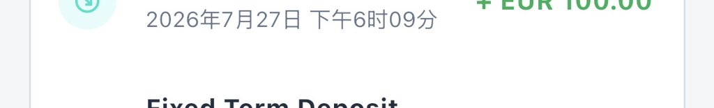meditation198's tweet photo. Neverless成功出金至iFAST
#Neverless #iFAST https://t.co/g6ormvFVul