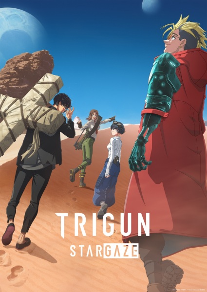 Didi150311's tweet photo. Trigun Stargaze

Não sei o que deu errado, mas senti essa segunda temporada meio sem rumo e repetitiva... Mesmo assim, entregaram bons momentos dramáticos e, ainda que tenham trocado a equipe, a qualidade altíssima foi mantida pelo estúdio continuar sendo o Orange.

Nota: 8/10 https://t.co/2oiS8KROtx