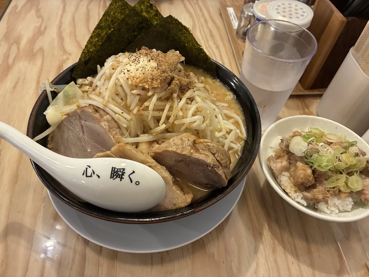 Kyon__vrc's tweet photo. 二郎系ラーメン食いたくなって食べに来た！！ https://t.co/CFXOtVDLdw