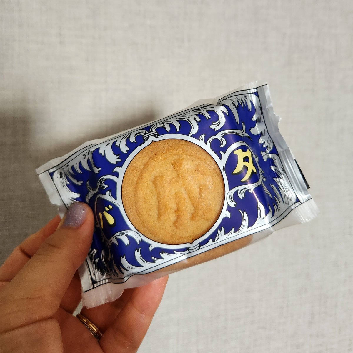 hima_sakura's tweet photo. 体重計乗ってないけど確実に太ってるよね。
食べたい物ありすぎて胃袋足りず。 https://t.co/C3DDxyEGZi