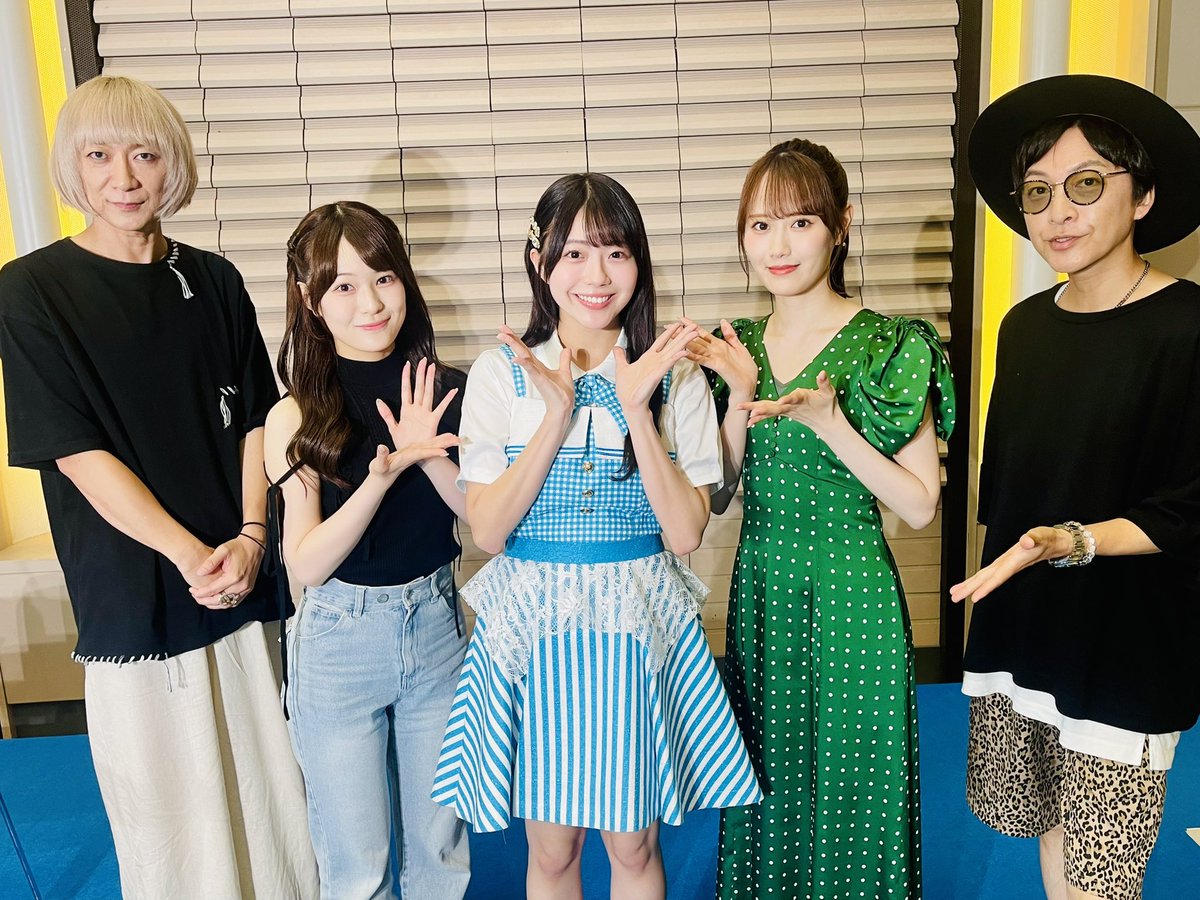 hinata_fes_bsn's tweet photo. 【8月10日 #NGT48とひなたまつり 予告】
#NGT48 からは副キャプテンの北村優羽ちゃんが登場✨ そして『スナックぴろ子』には2週連続のご出演🫶 #STU48 の工藤理子ちゃんがご来店🍸楽しかった😊

#西潟茉莉奈 @marina_ngt48n
#北村優羽 @yuha_kitamura
#工藤理子 @Lets_chikochiko
#ひなた @HinataLive https://t.co/wefxQ85q9k