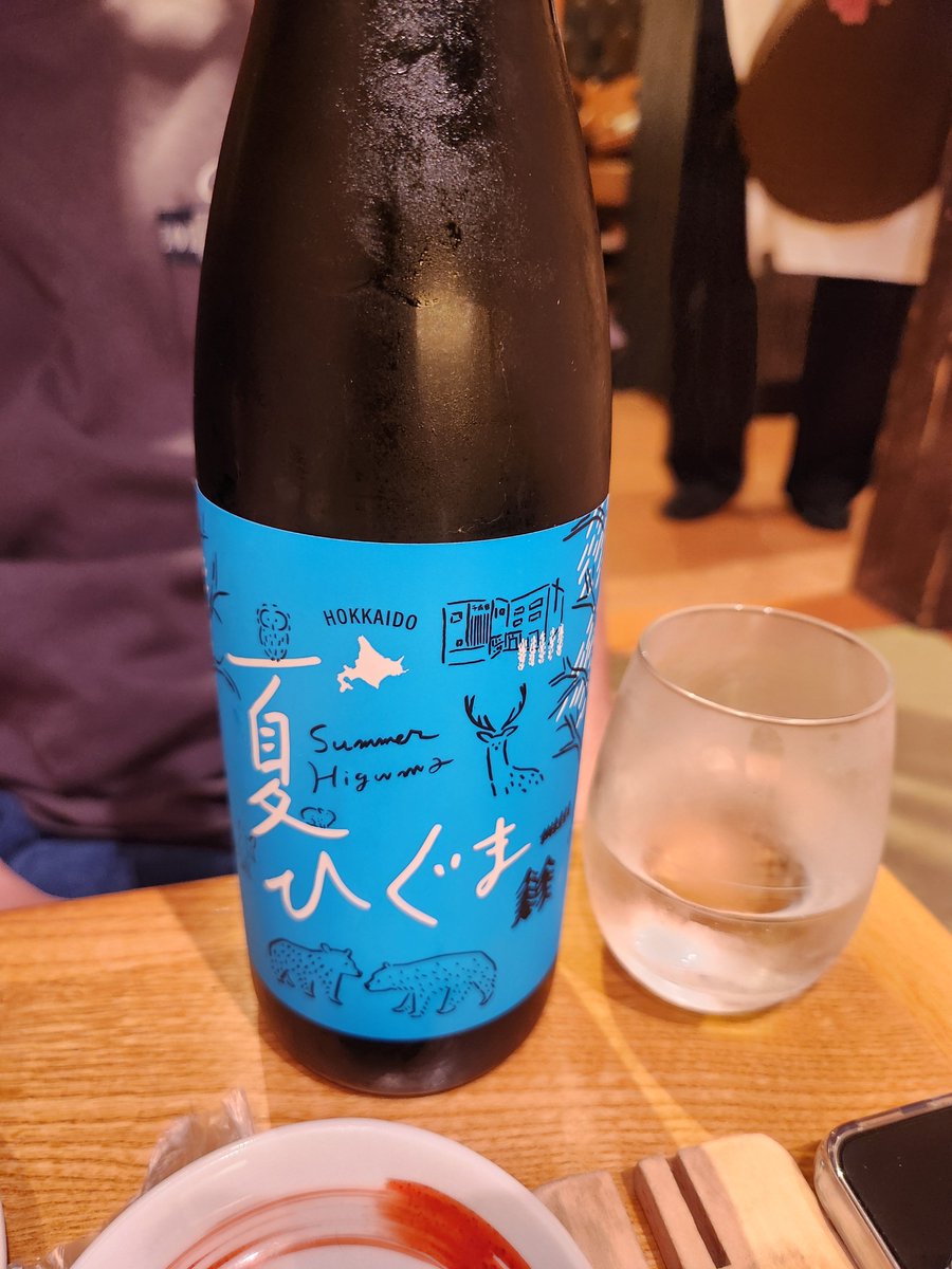 hima_sakura's tweet photo. 体重計乗ってないけど確実に太ってるよね。
食べたい物ありすぎて胃袋足りず。 https://t.co/C3DDxyEGZi