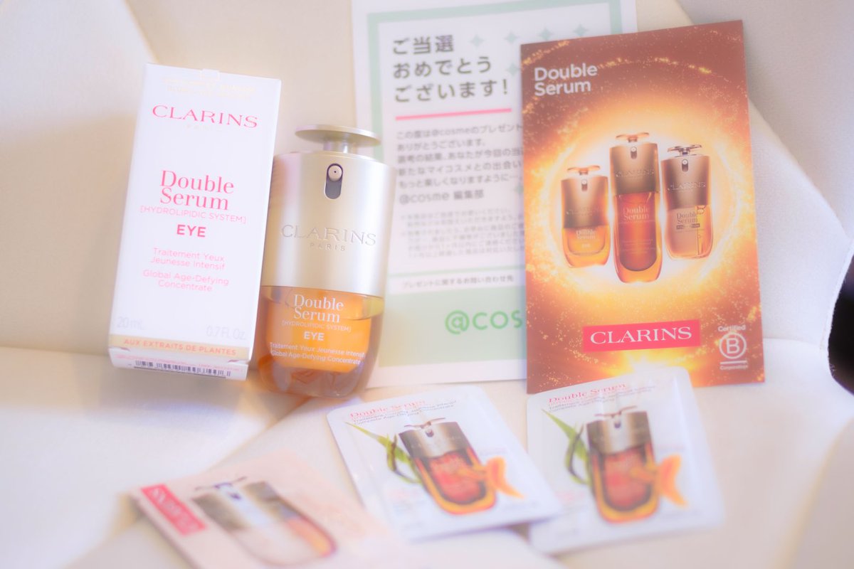 quickpp_Leica's tweet photo. お久しぶりにアットコスメのプレキャン当選しました🎀🎀
クラランス　ダブル セーラム アイ ADC
高級な目元美容液だー
#コスメ当選
#クラランス https://t.co/1mJX1AgCAH