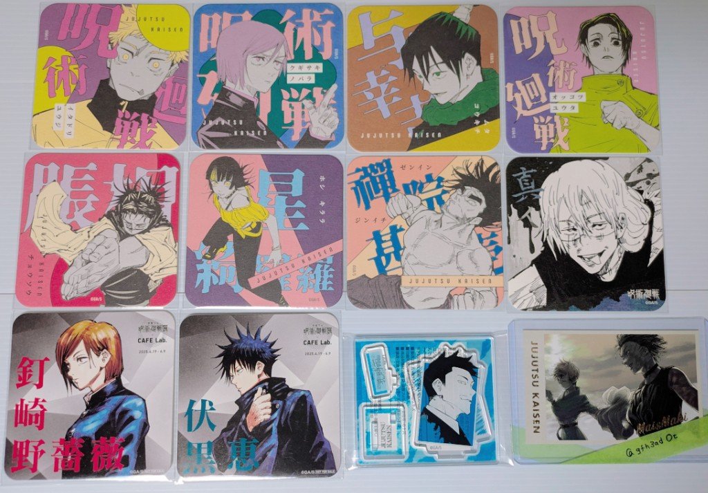 gfh3ad0t's tweet photo. 【 交換 】呪術廻戦 呪術 ベースヤード 大交流展 ロフト 呪術廻戦展 5周年 Seria  DAISO等

【 譲 】
画像参照

【 求 】(詳細はALT参照)
同種異種 真希・石流＞七海・五条(友人分)
※真希と同時のみ真依・乙骨･パンダ･狗巻

※郵送2点～

どうぞよろしくお願い致します。 https://t.co/0xoZwBLt0t