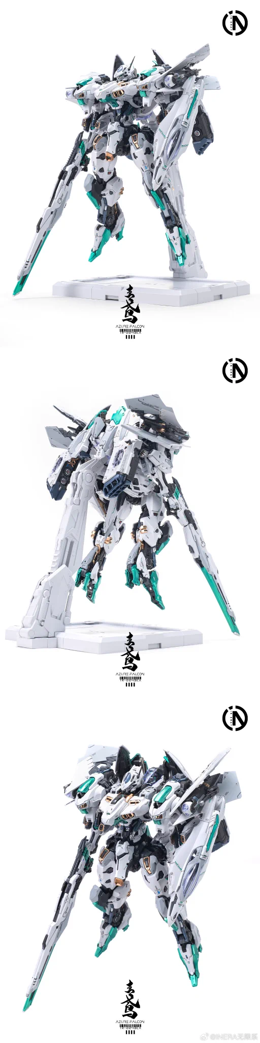 公式」Hiplay_フィギュア_模型_収集品 on X: 