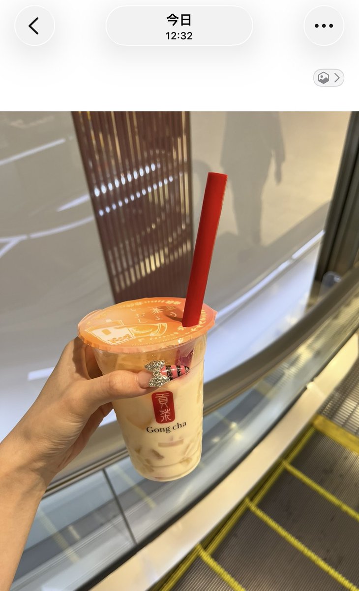 nqmno's tweet photo. 本当にわかる、今日店舗から駅向かう途中で完飲（３分） https://t.co/WnKcxD1WVp